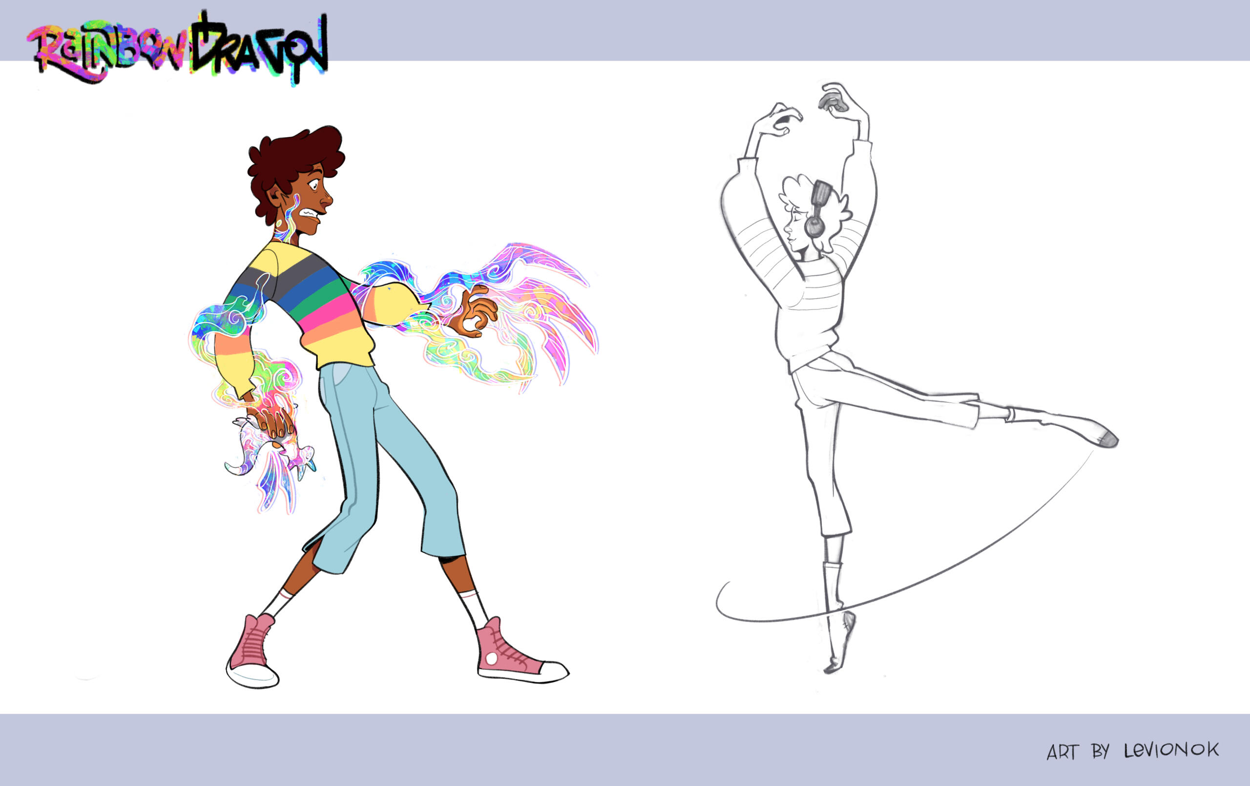 Cain, poses