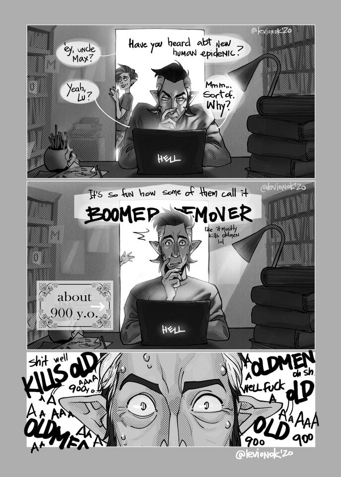 Max&amp;Lu: Boomer Remover, 2019